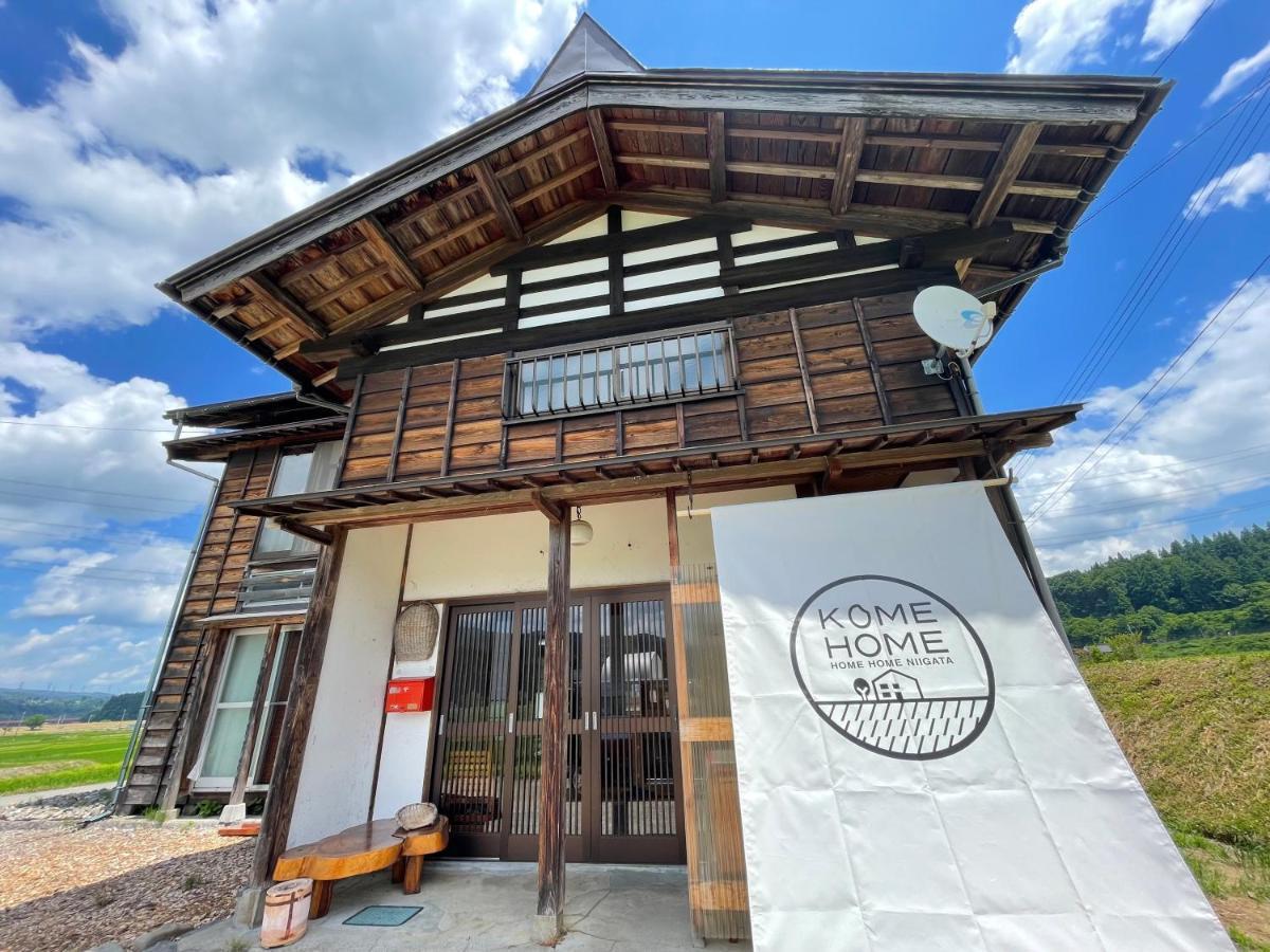Kome Home Tokamachi Ngoại thất bức ảnh