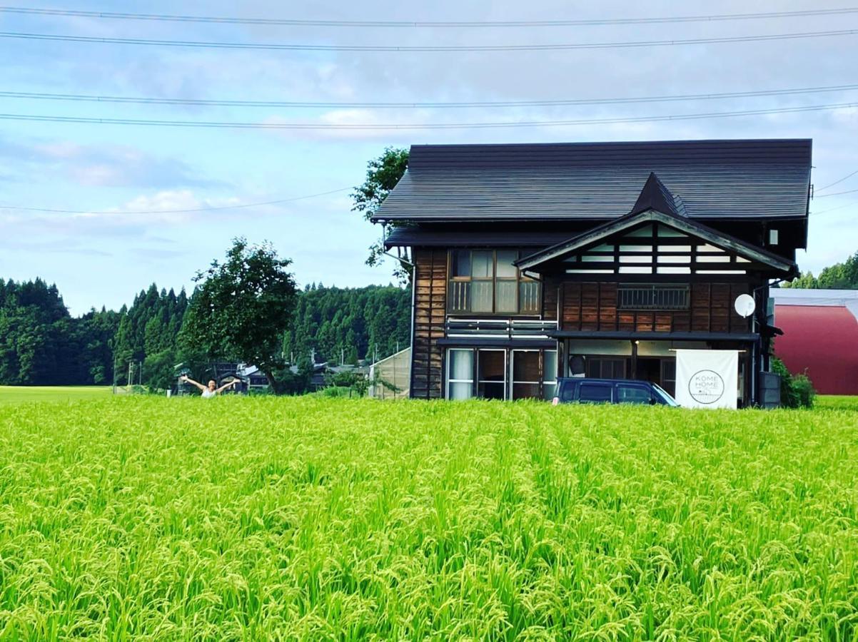 Kome Home Tokamachi Ngoại thất bức ảnh